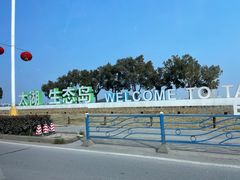 -极速星辰卡丁车赛车场(西山店)