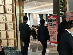 门面-刘胖子家常菜·蹄花焖藕(兴业店)