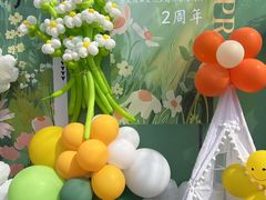-悟空山宿陨石私汤温泉酒店(神舟大道地铁站店)