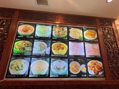 -蓬莱春(芝罘店)