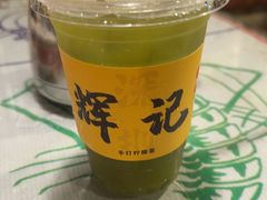 -辉记炭烧海鲜大排档·老字号(福田店)