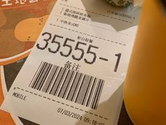 -麦当劳(新王府井店)