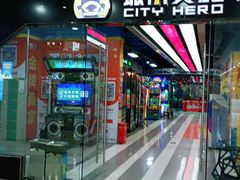 -城市英雄(维佳佰港城店)