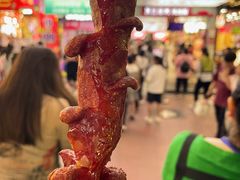 -黑色经典臭豆腐·湖南特产(潇湘文化店)