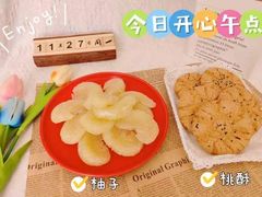 -金豆子幼稚园