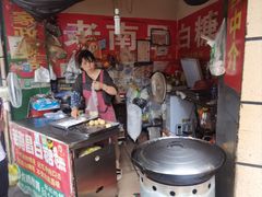 -老南昌白糖糕(大士院店)