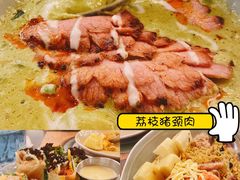 -CHINCHIN 青青·泰国料理(万象食家店)