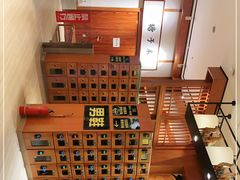 -木子塘汗蒸生活馆(财富港店)