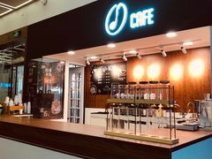 门面-Beans Solo豆号咖啡(百家湖花园店)