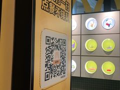 -麦当劳(百联西郊购物中心店)