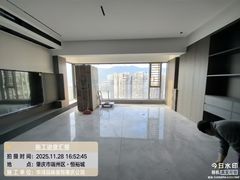 -华浔品味装饰集团·整装中心(肇庆店)