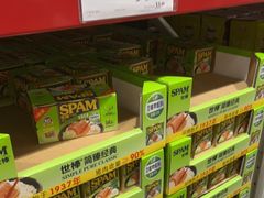 -山姆会员商店(邻瑞广场店)