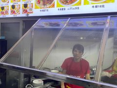 -好成财牛排馆(涂门街总店)