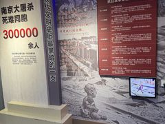 -李宗仁官邸