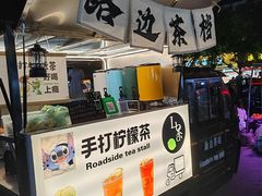 -兰天城市广场(大众中路店)