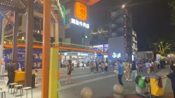 点击看大图 -Kraemer Paris苏豪路易士·嘉玛发廊