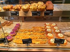 -FANEN法念·烘焙·甜点(万象城店)