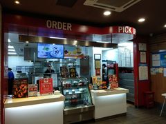 -达美乐比萨(商城路店)