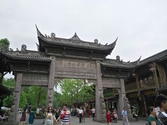 -崇州市街子古镇