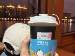 -1828王老吉·草本新茶(珠江新城地铁站店)