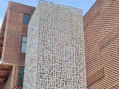 -四川美术学院美术馆