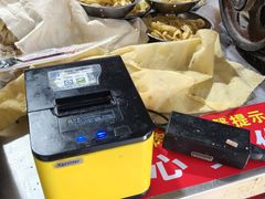-化三驴肉汤(金明东街店)