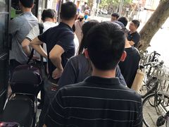 -老地方面馆(思南路店)