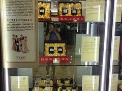 -方回春堂(滨江店)