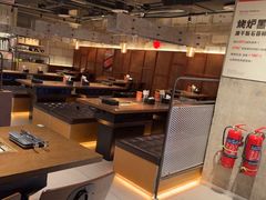 -新石器烤肉(中房金谊广场店)