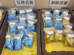-通透堂中医·精准推拿(旗舰店)