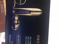 -远大购物中心(南岗店)
