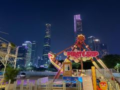 -海心沙亚运公园
