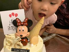 -锦时动物奶油蛋糕(茂业东方时代店)
