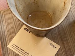 -LilBee Coffee