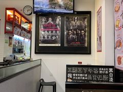 -華人 華星冰室(氹仔 店)