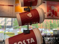 -COSTA COFFEE(金长安大厦店)