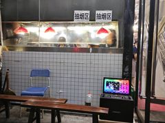 -十里铺铁板鱿鱼