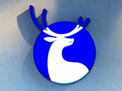 -瑞幸咖啡(盛博广场店)