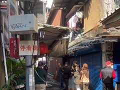 -刘山东牛肉面