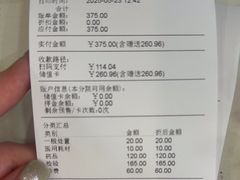 -美联众合动物医院·24h转诊中心