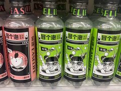 -seven eleven(洋河一路店)