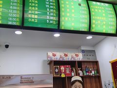-老回回饺子馆(海洋馆店)