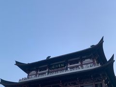 -杜甫江阁