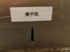 -星巴克(秦皇岛乐都汇店)