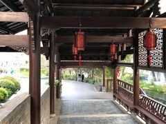 -活水公园