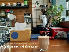 -Be Lived Cafe比例咖啡(摩天轮店)
