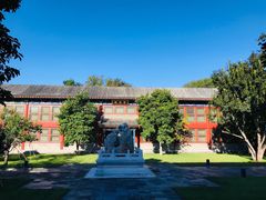 -北京颐和宾馆