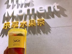 -YO!TEA有茶(坂田佳华领汇店)