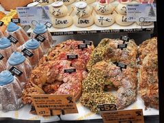 -PAPER STONE BAKERY(天环店)