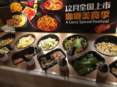 -比格比萨自助(宋家庄店)
